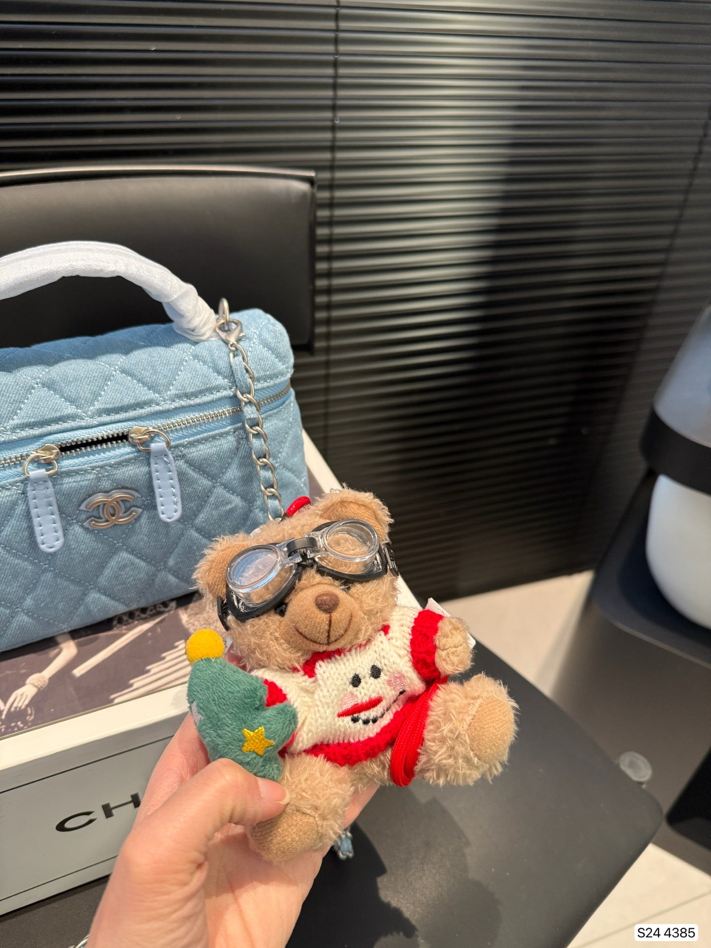 Chanel Denim Cosmetic Bag