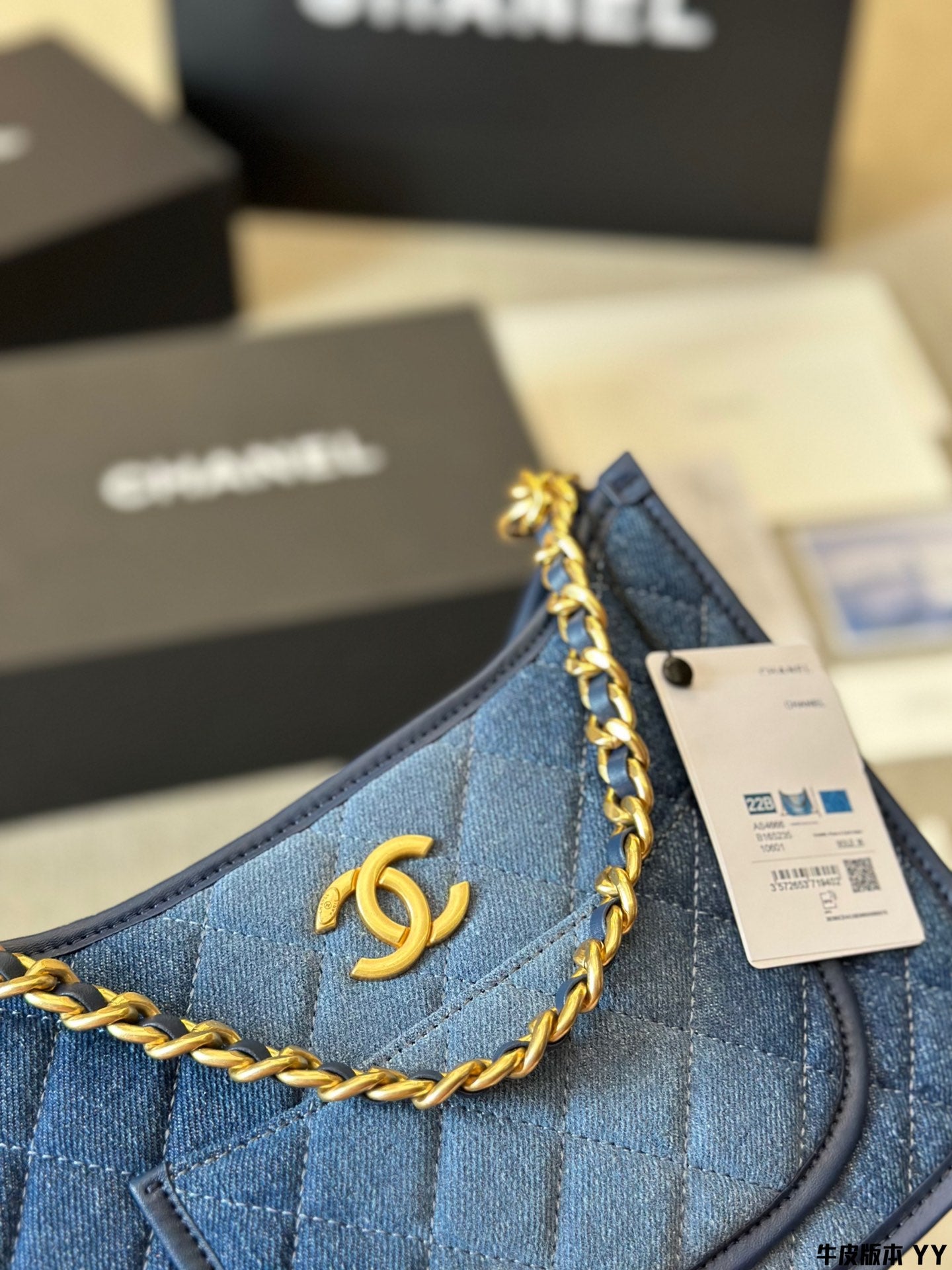 Chanel 24ss New Washed Saddle Bag