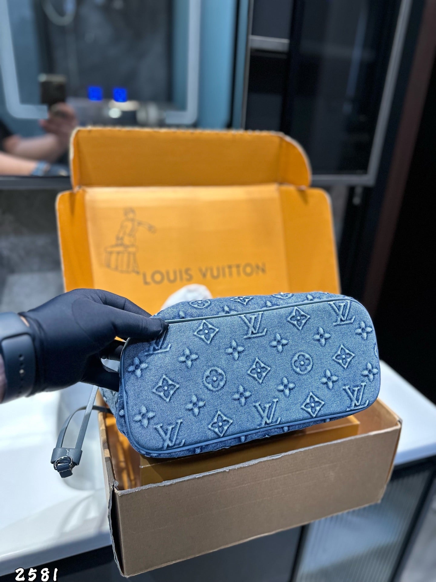 LV Denim Shopping Bag