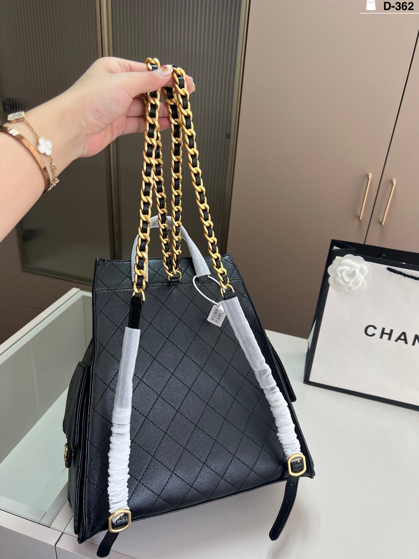 Chanel 25B Backpack