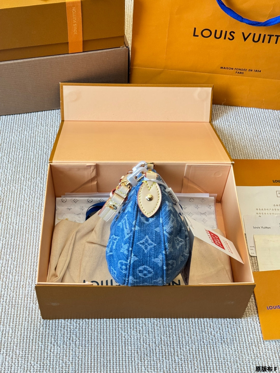 LV  Pochette Valley Denim Handbag