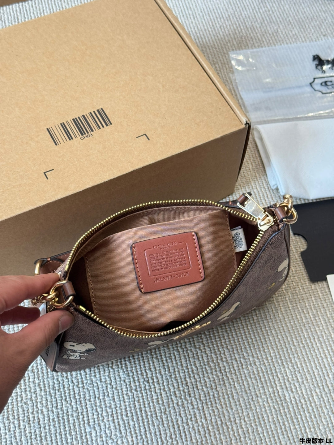 Coach Snoopy Underarm Bag