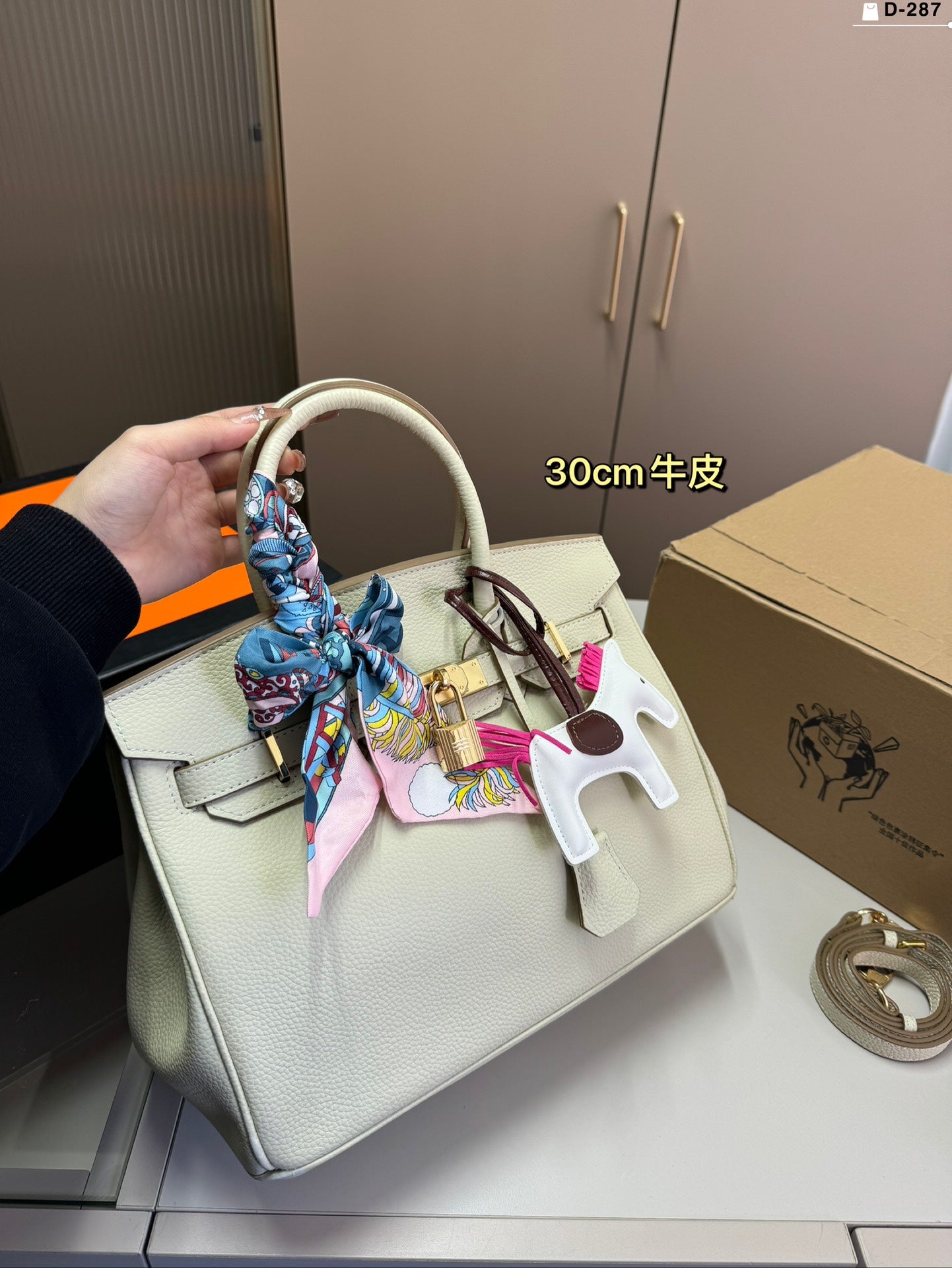 Hermès Birkin Handbag