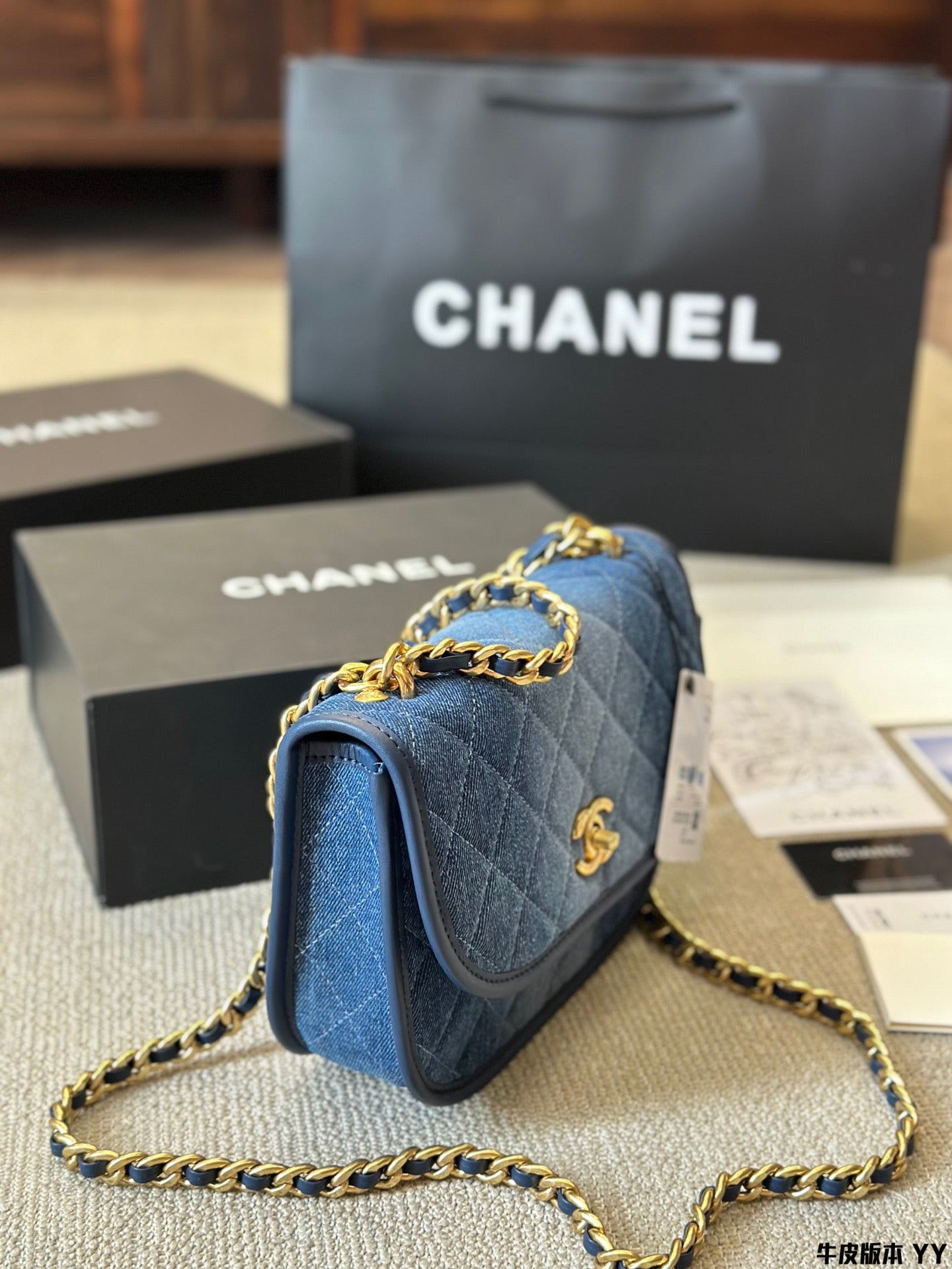 Chanel 24ss New Washed Saddle Bag