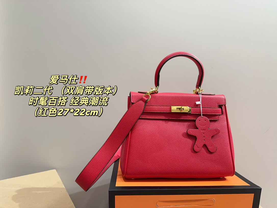 Hermès Kelly II (Double Strap Version)