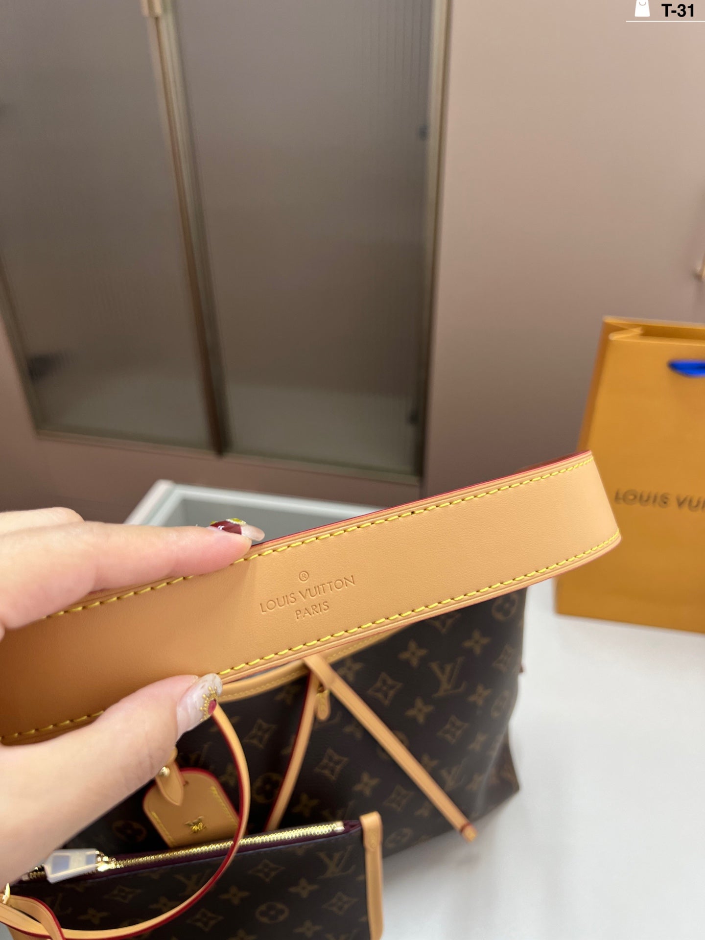 Louis Vuitton Carryall Shopping Bag