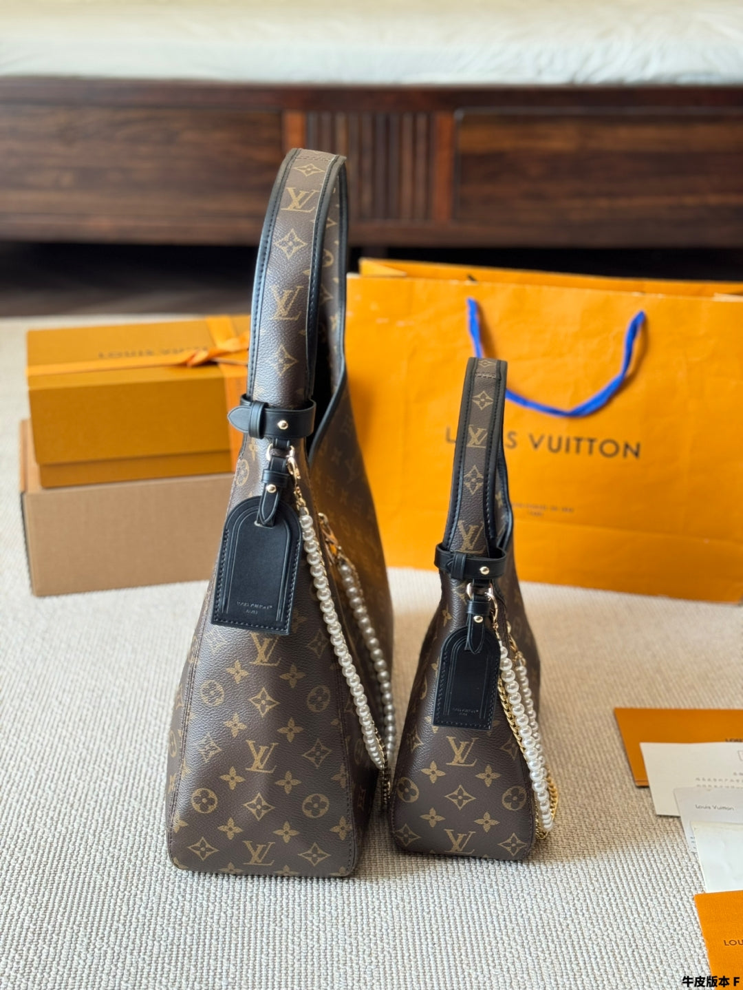 The Drop 🤎 New LV Handbag