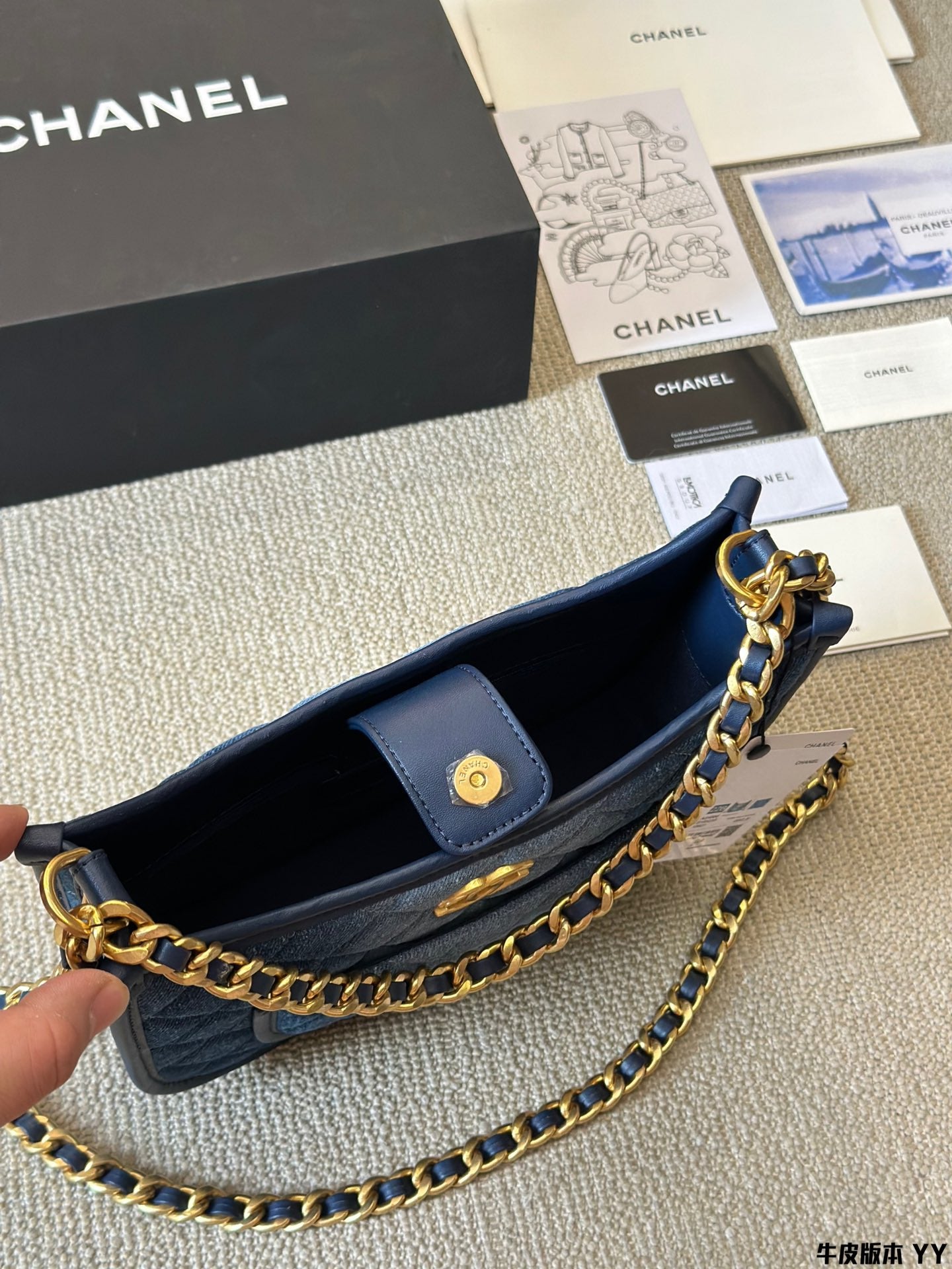 Chanel 24ss New Washed Saddle Bag