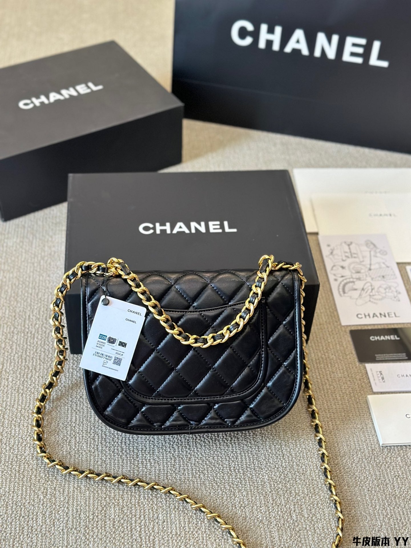 𝘝𝘪𝘯𝘵𝘢𝘨𝘦 Chanel Crossbody Bag