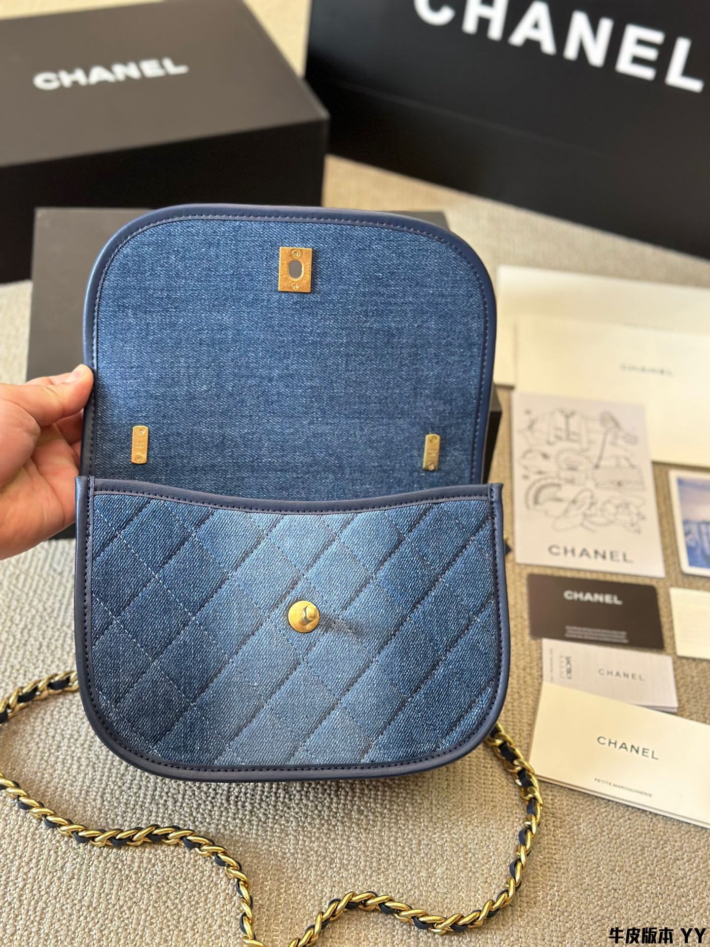 Chanel 24ss New Washed Saddle Bag