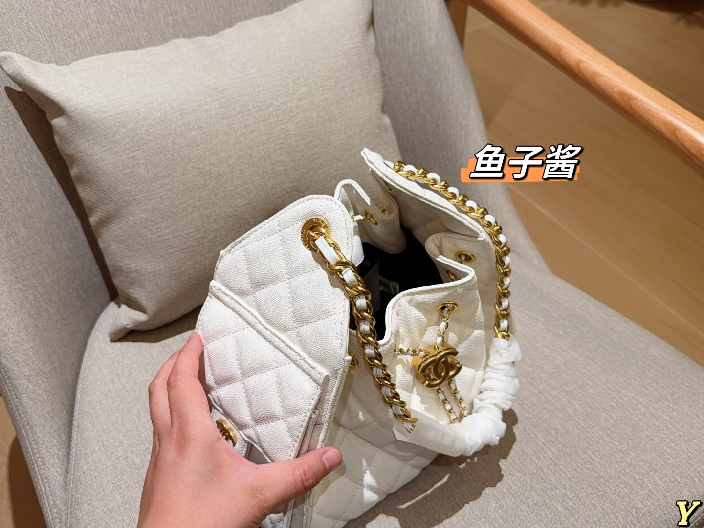 Chanel 25c Hippie Underarm Bag