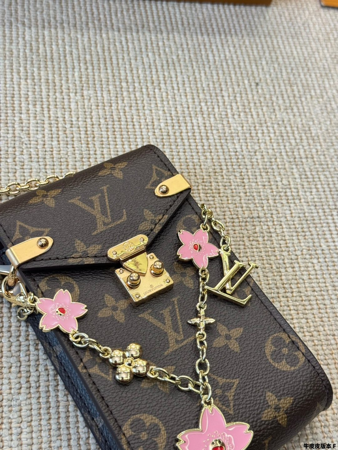 LV Vertical ZippyWallet Phone Bag
