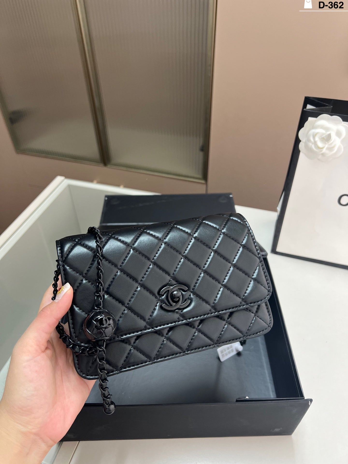CHANEL Golden Ball Fortune Bag