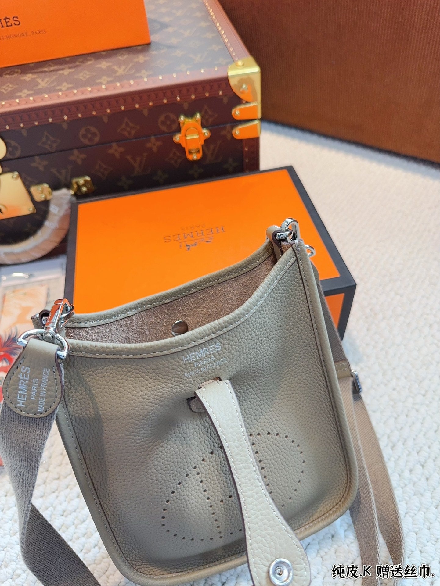 Hermès' entry-level Evelyne Bag