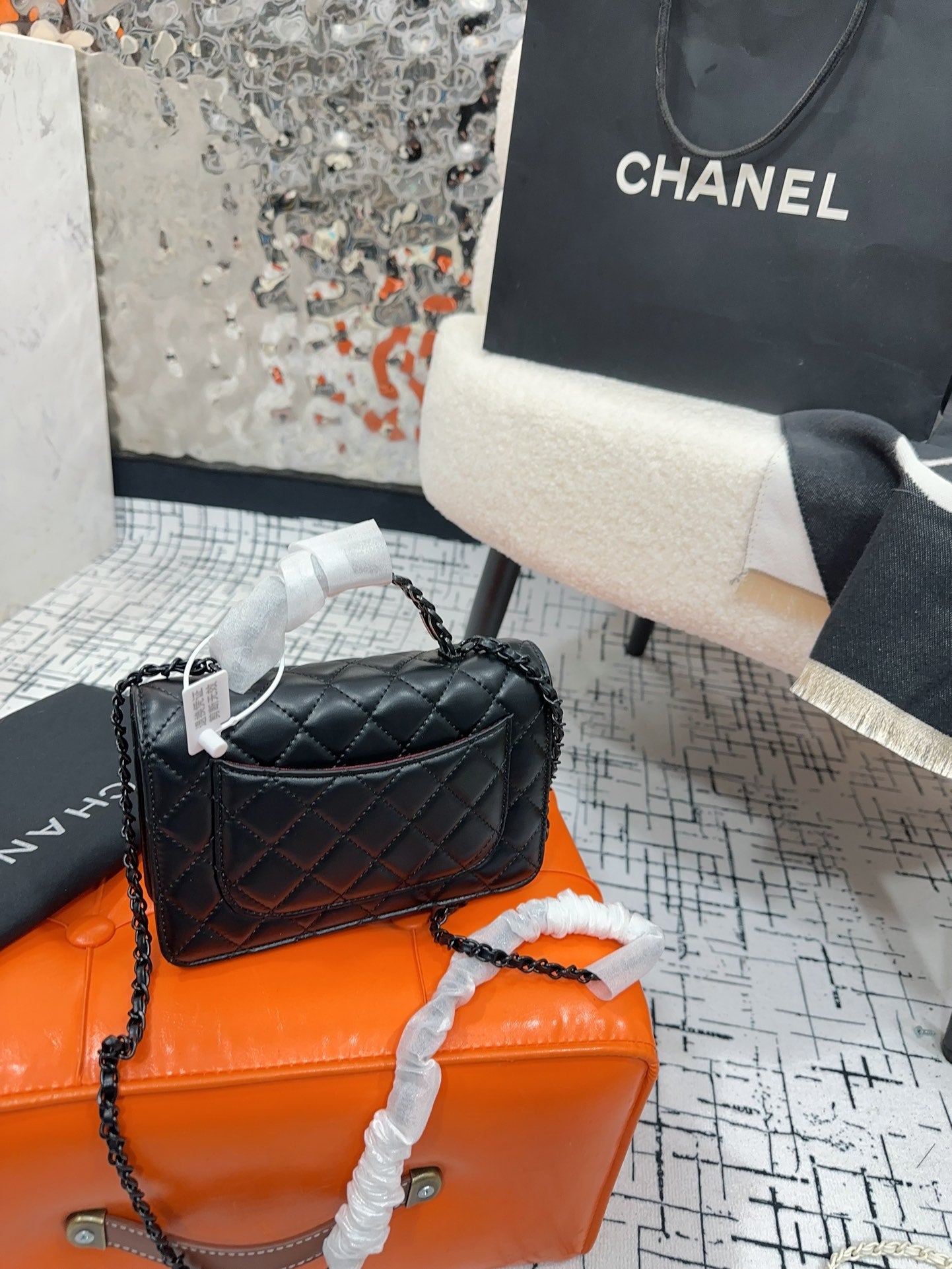 Chanel 24s Bag