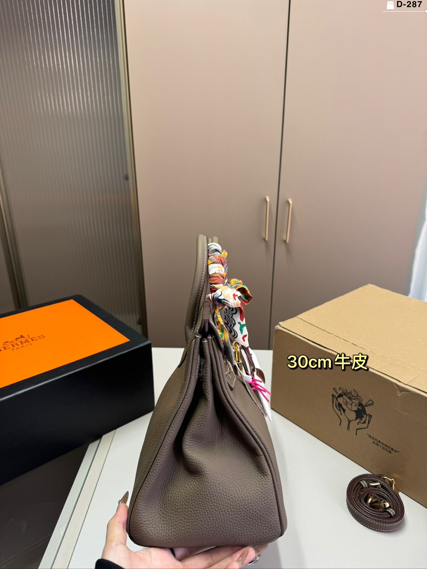 Hermès Birkin Handbag