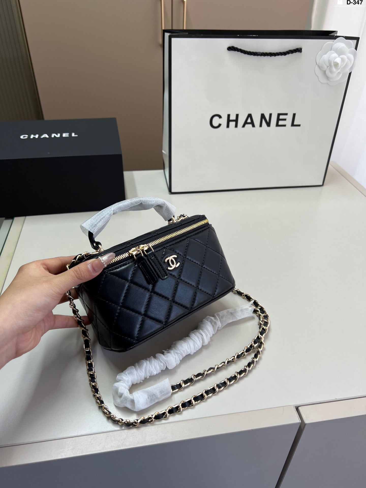 Chanel Handle Cosmetic Box