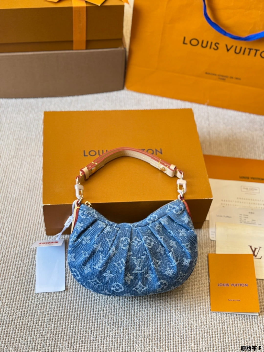 LV  Pochette Valley Denim Handbag