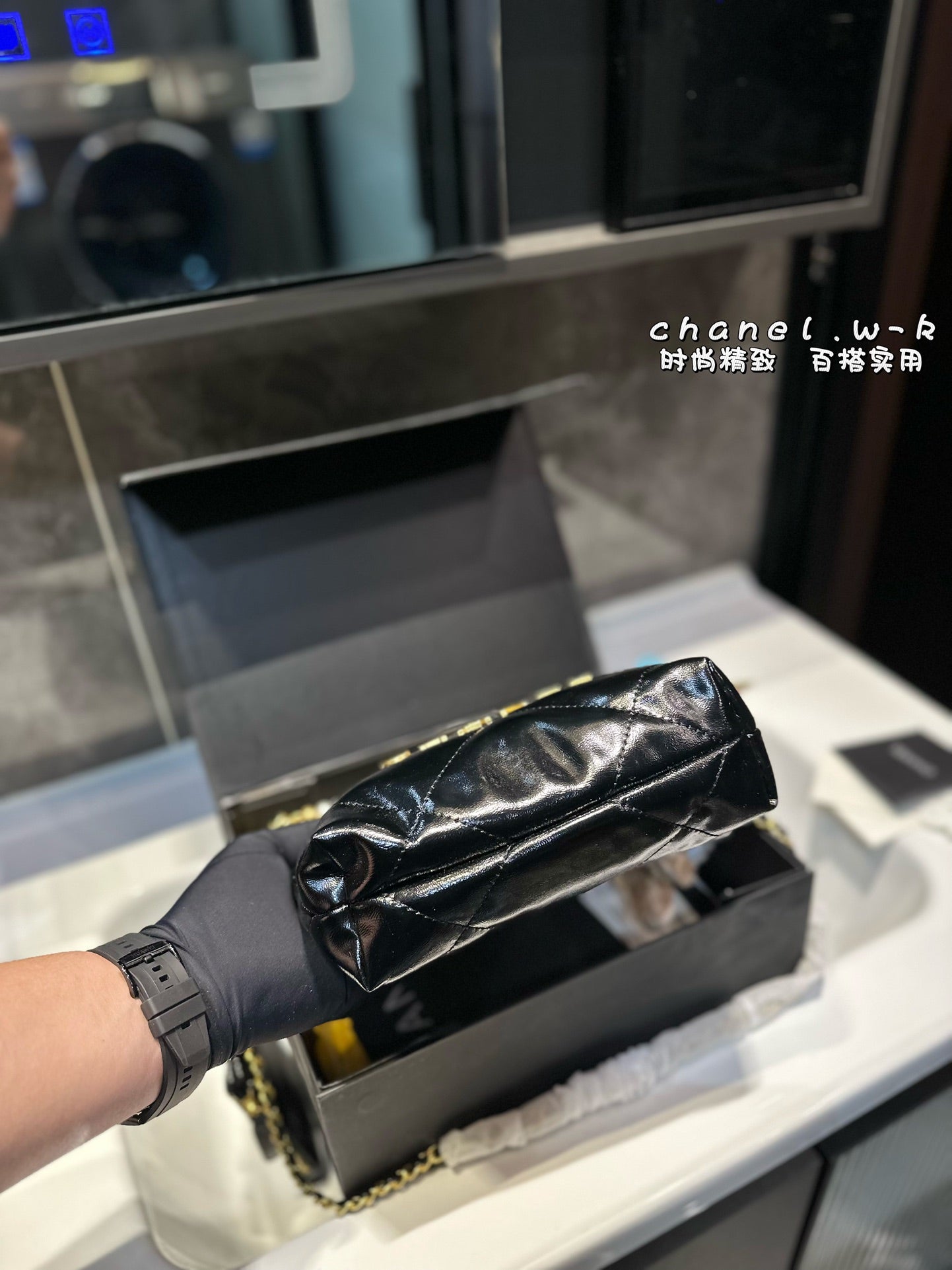 Chanel 2024 SS Mini Trash Bag