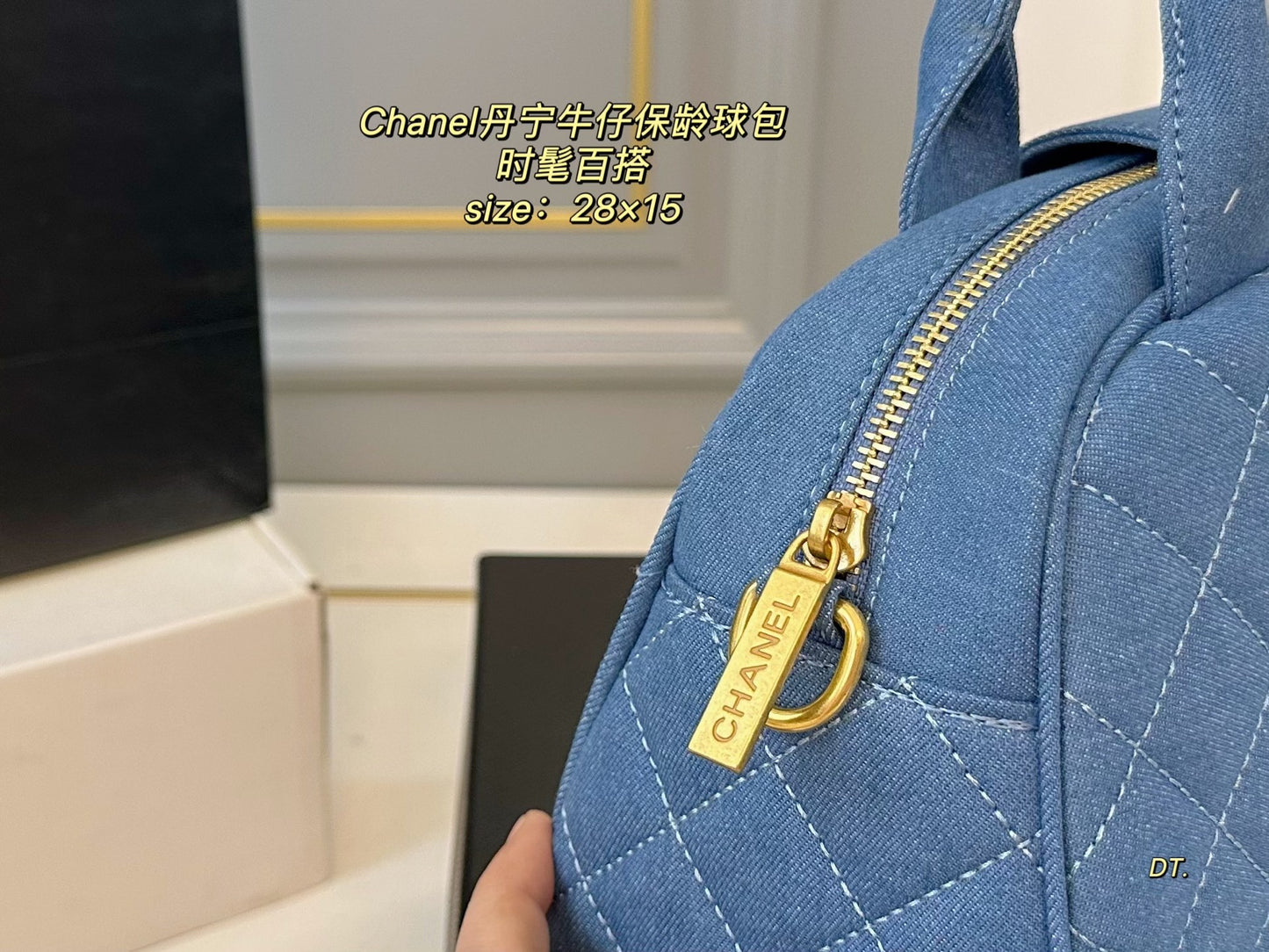 Vintage CHANEL Denim Bowling Bag❤️