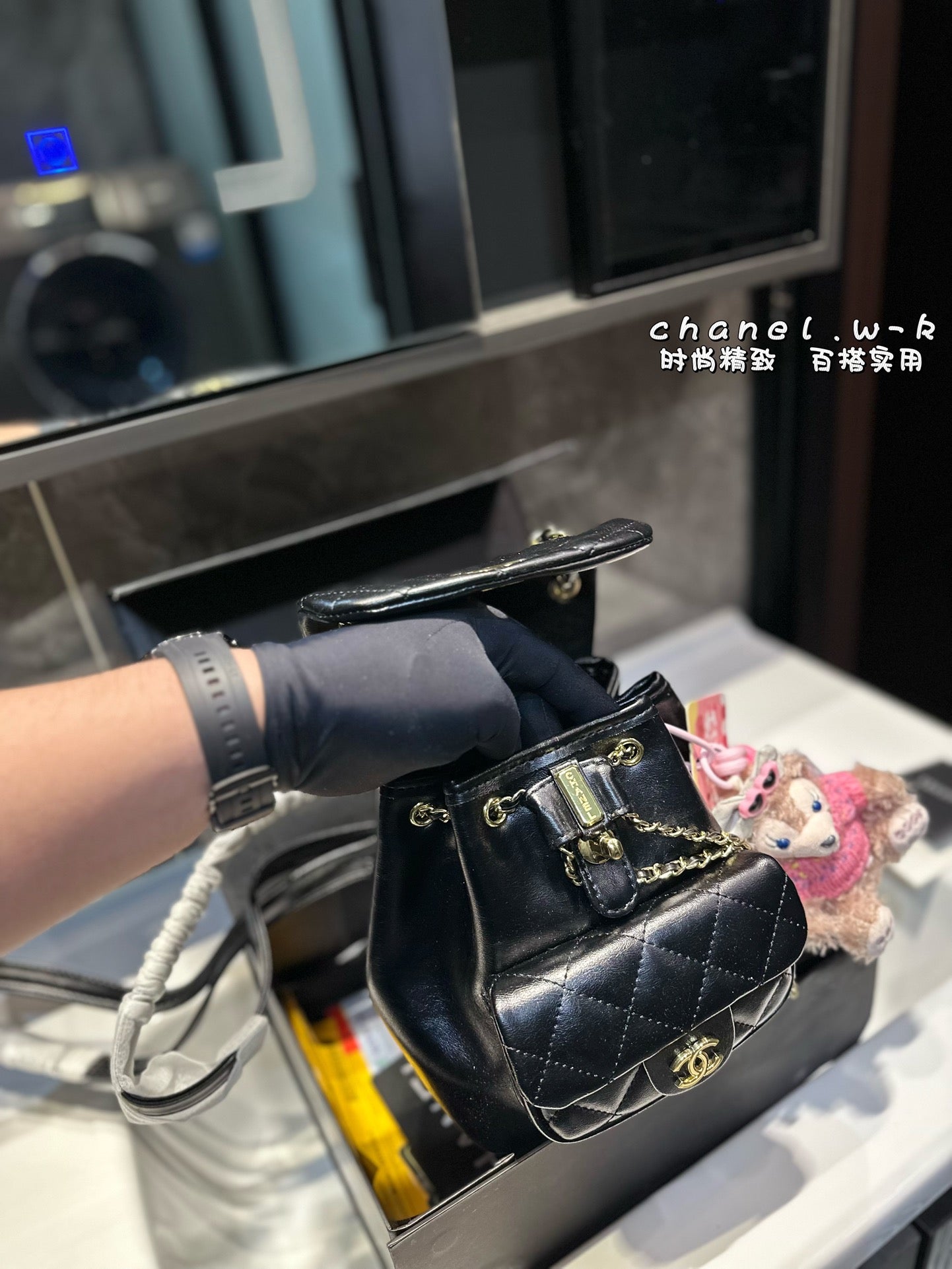 Chanel 24p Duma Medium Backpack