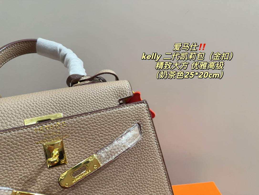 Hermès Kelly II (gold buckle)
