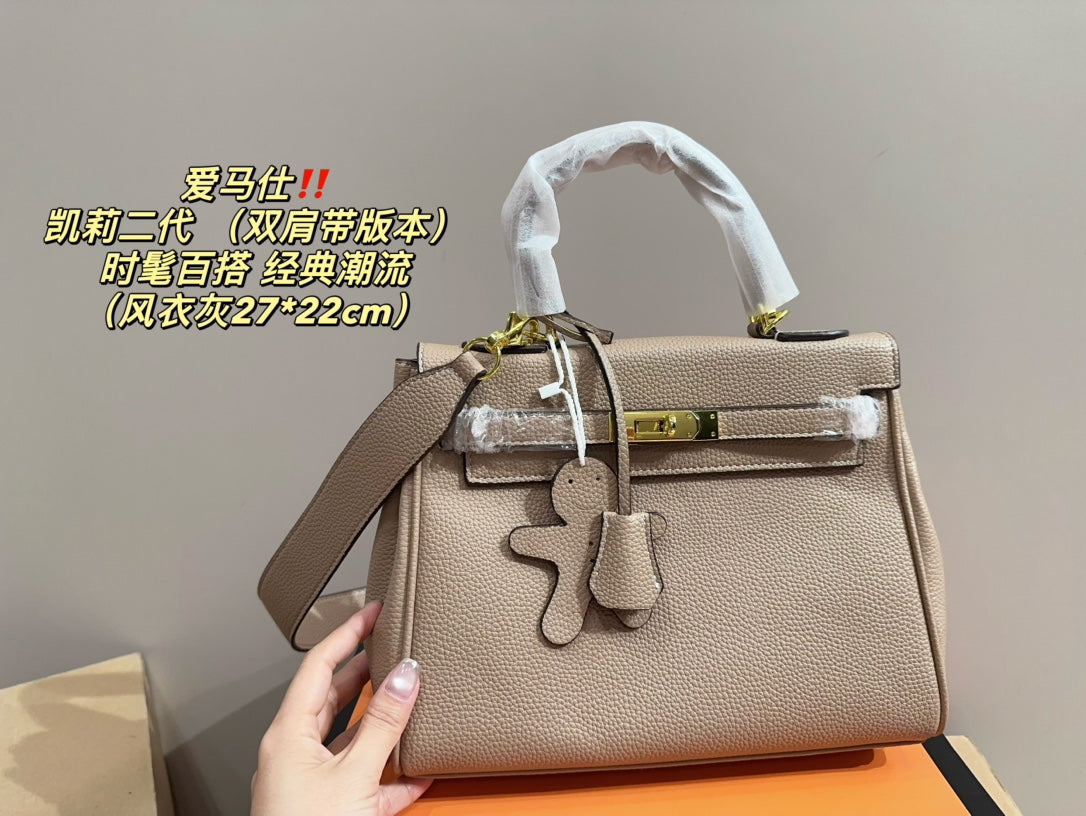 Hermès Kelly II (Double Strap Version)