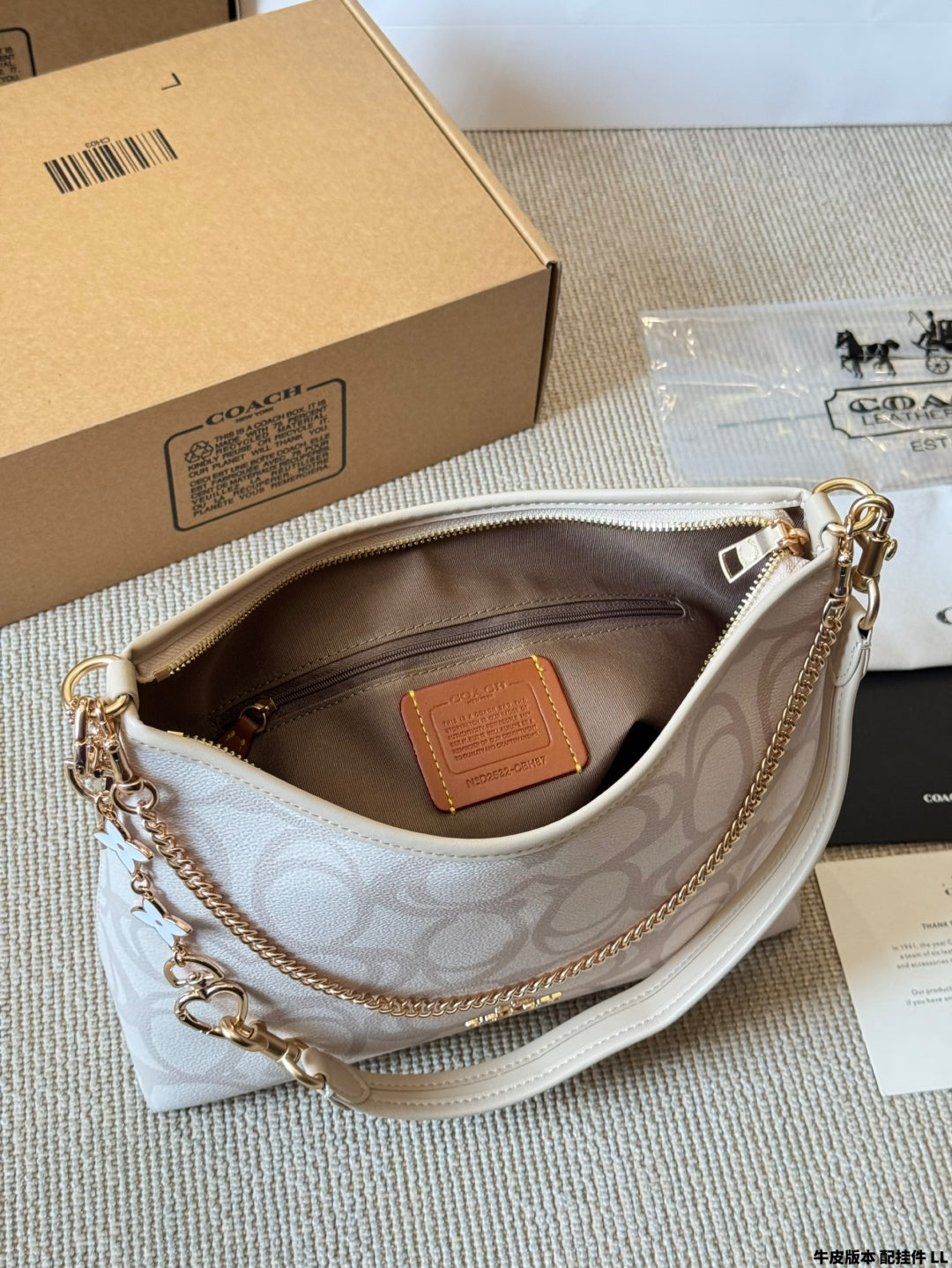 COACH Laurel Hobo Bag