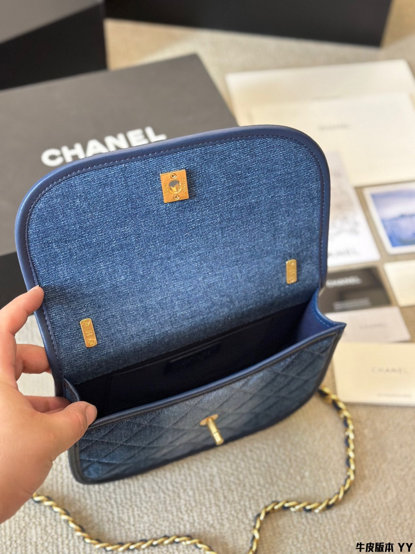 Chanel 24ss New Washed Saddle Bag