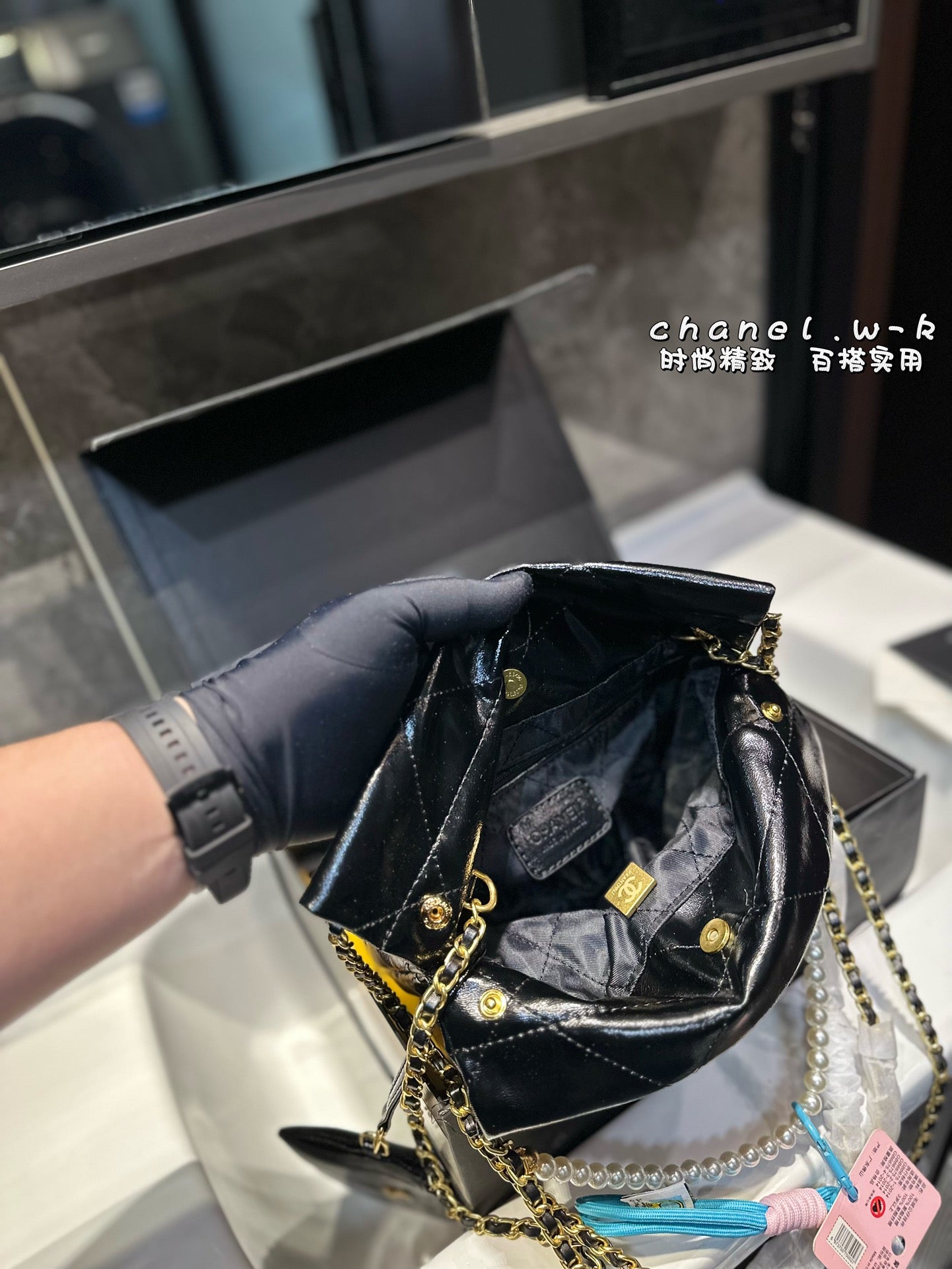 Chanel 2024 SS Mini Trash Bag