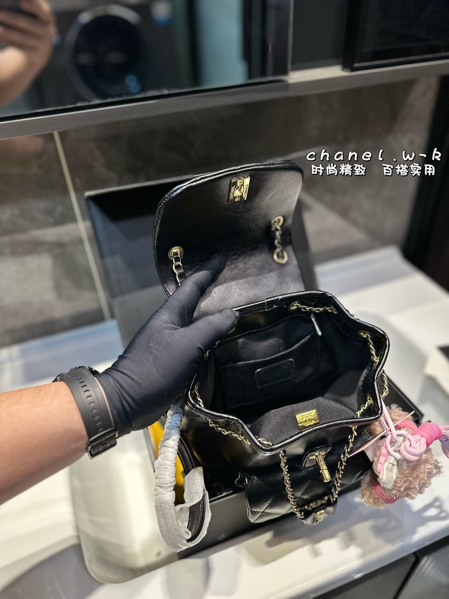 Chanel 24p Duma Medium Backpack