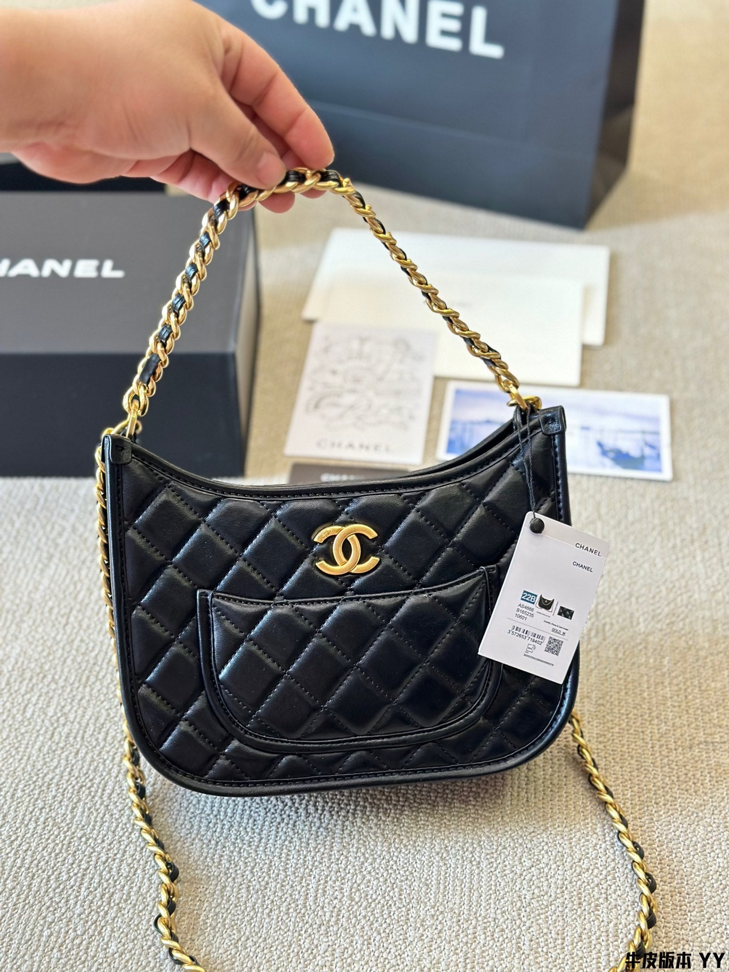 𝘝𝘪𝘯𝘵𝘢𝘨𝘦 Chanel Crossbody Bag