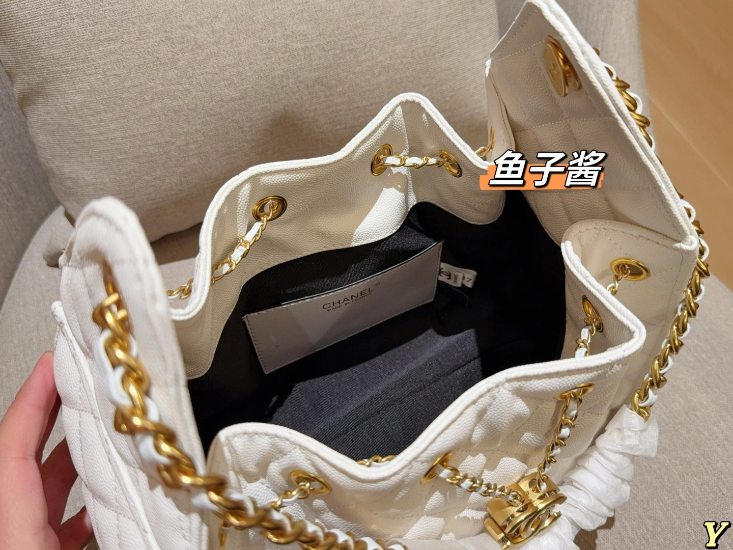 Chanel 25c Hippie Underarm Bag