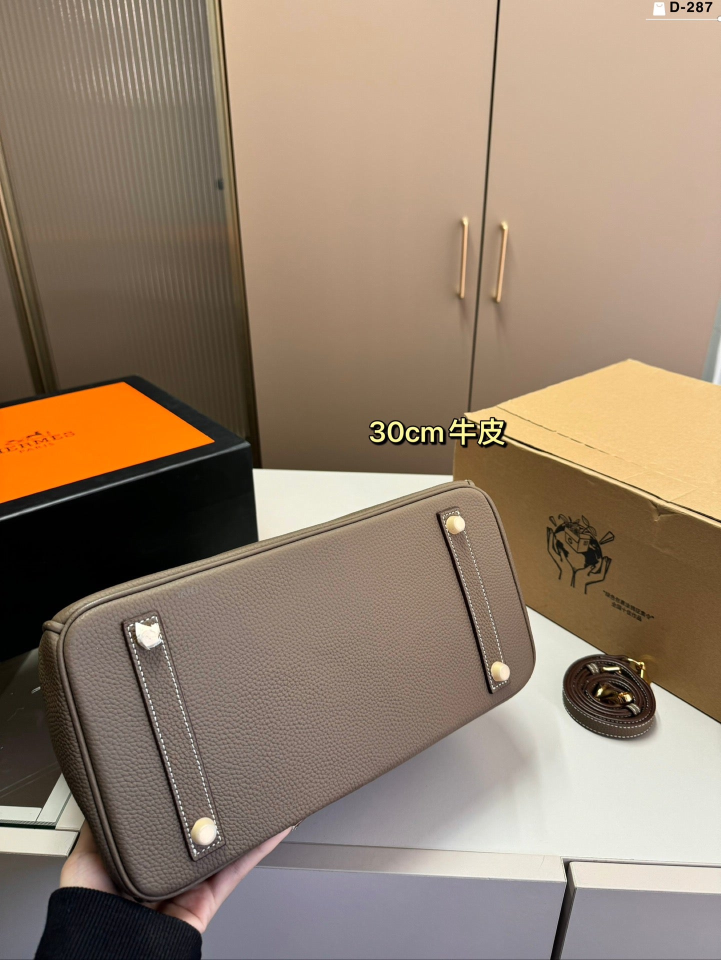 Hermès Birkin Handbag