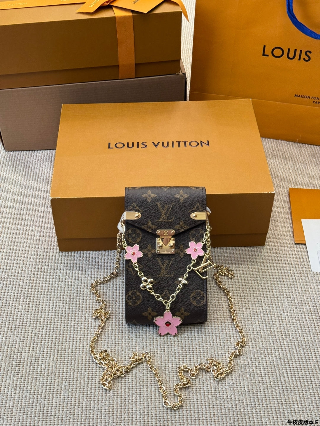 LV Vertical ZippyWallet Phone Bag
