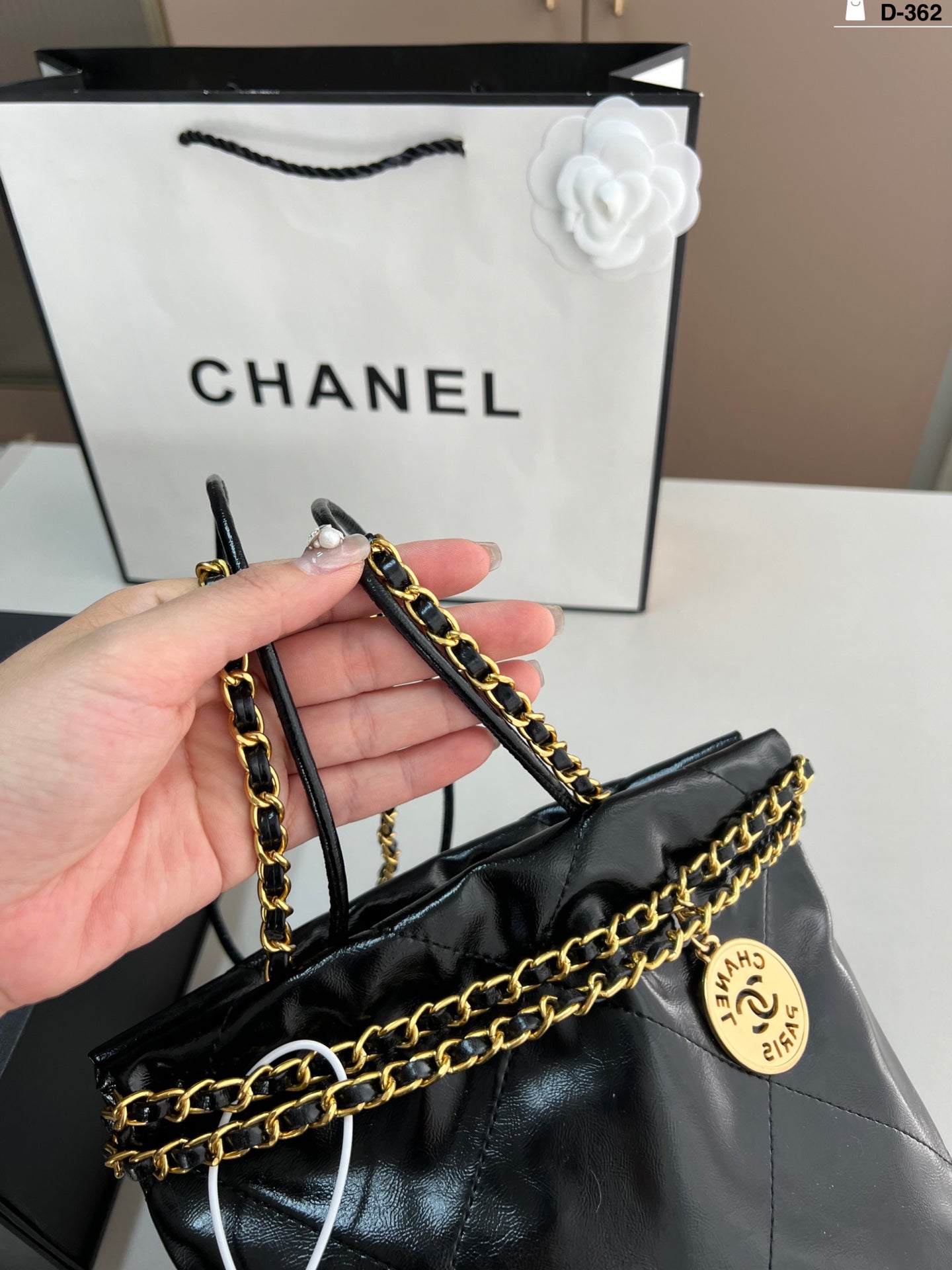 Chanel Trash Bag Gold hardware