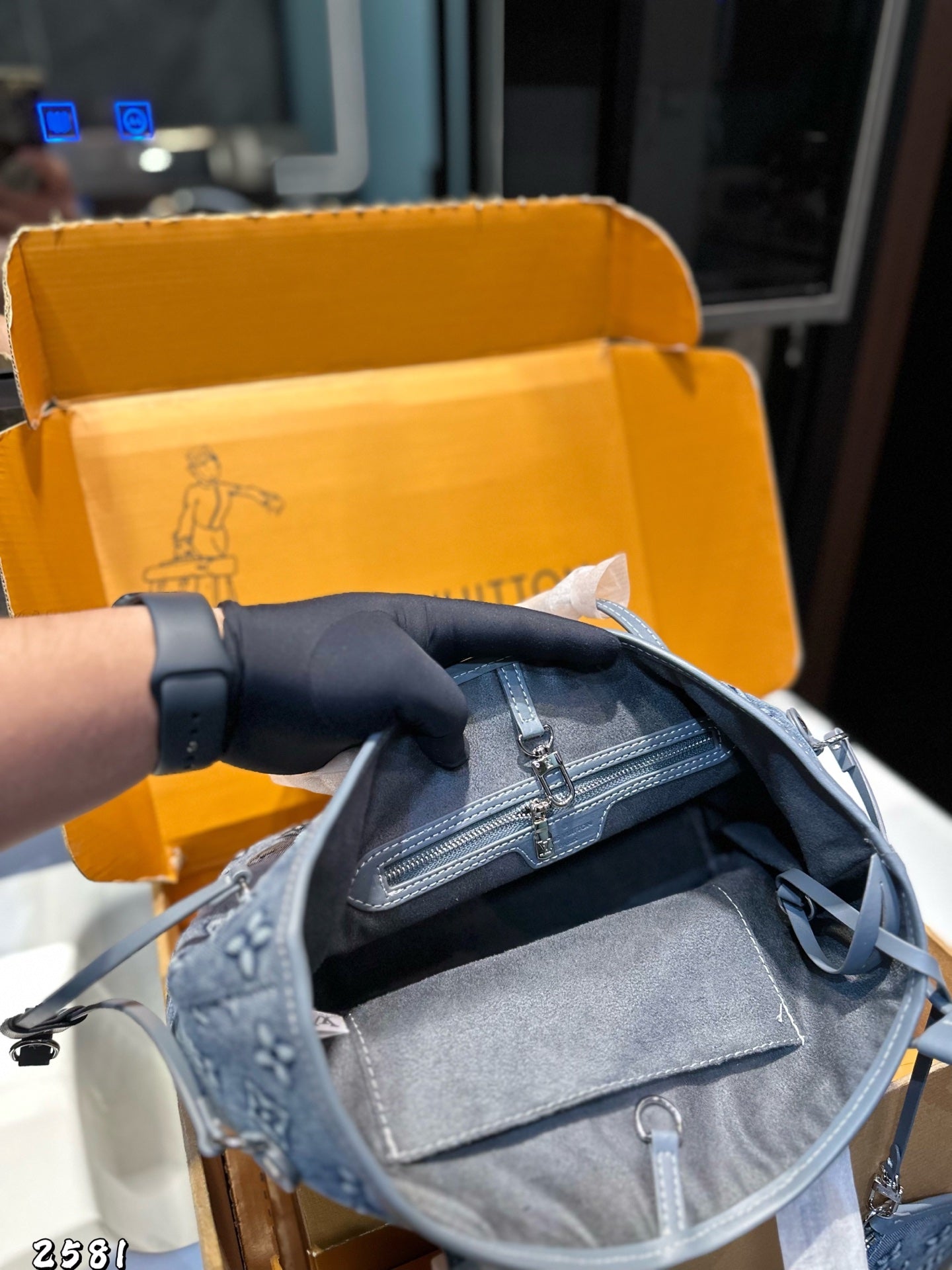 LV Denim Shopping Bag