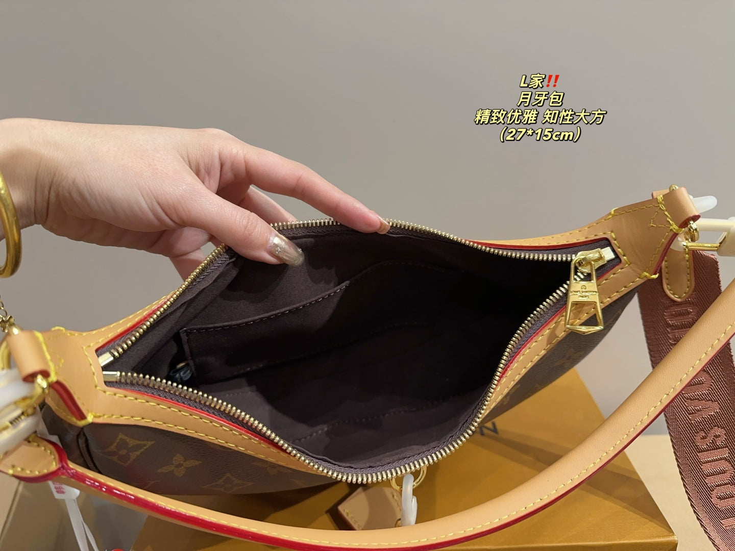 LV Carryall Crescent Bag